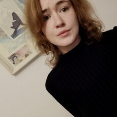 Ира, 27, Абакан
