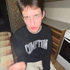Максим, 21, Оха