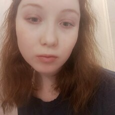 Татьяна, 20, Яхрома
