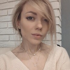Дина, 34, Саров