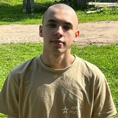 Гриша, 20, Армянск