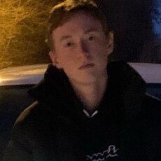 Георгий, 21, Солигалич