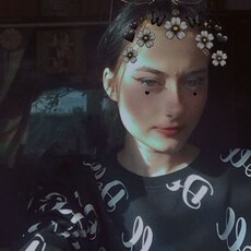 Эмилия, 21, Новосибирск