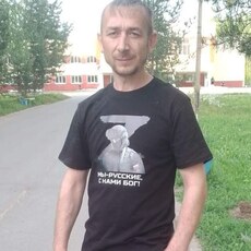 Андрюха, 38, Кузнецк