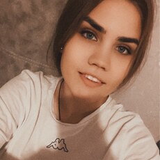 Надя, 22, Тайга