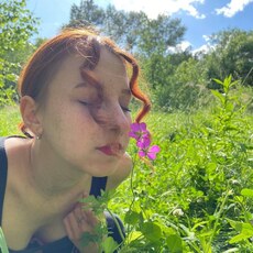 Юлия, 20, Гай