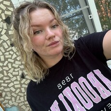 Элина, 28, Лесной