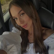 Рита, 26, Аргун
