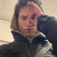 Тёма, 20, Пенза