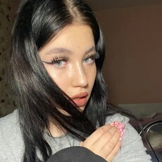 Жанна, 25, Новомосковск