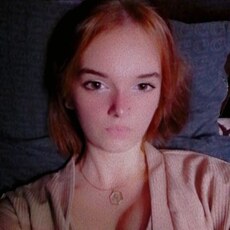 Виолетта, 21, Ступино