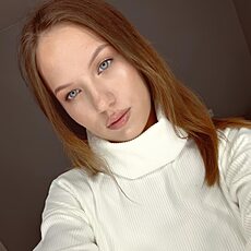 Зоя, 20, Рубежное