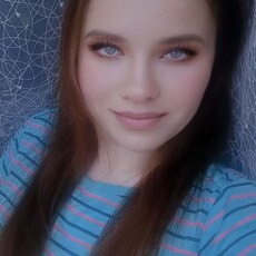 Нэса, 29, Нея