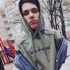 Слава, 21, Серов