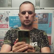 Всеволод, 31, Углич