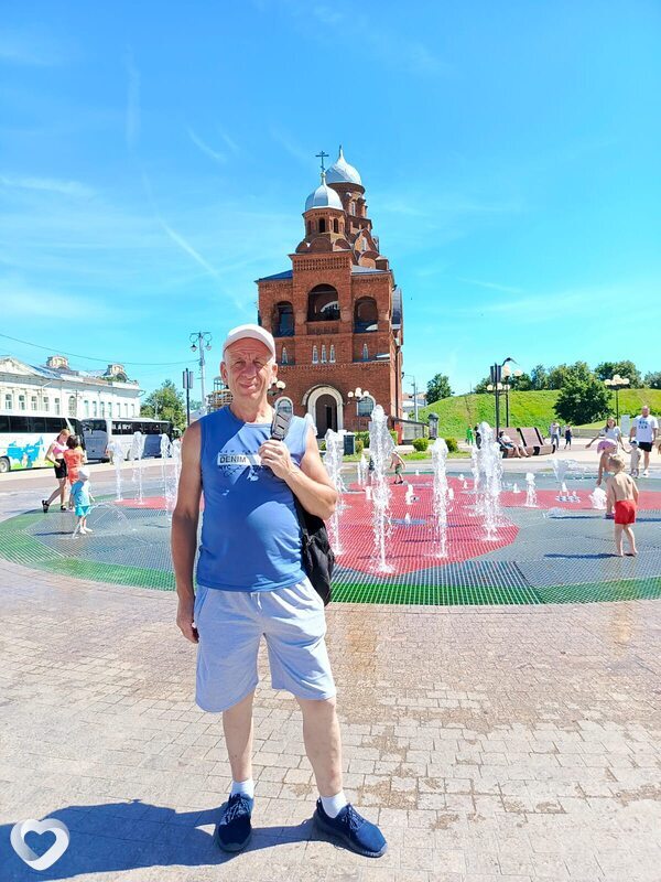 Главное фото