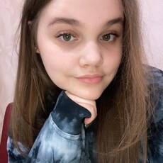 Антонина, 19, Воронеж