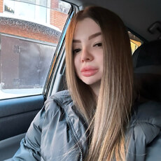 Эмма, 29, Артёмовск (Красноярский край)