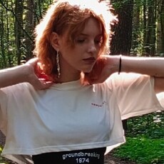 Васса, 19, Завитинск