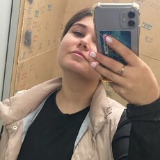 Жанна, 25, Днепрорудный