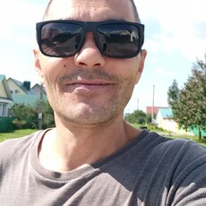 Свят, 43, Онега
