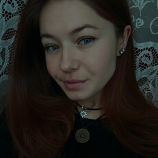 Карина, 23, Майкоп