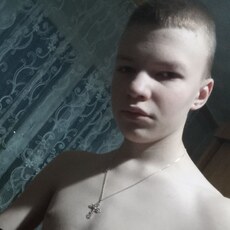 Слава, 21, Борзя