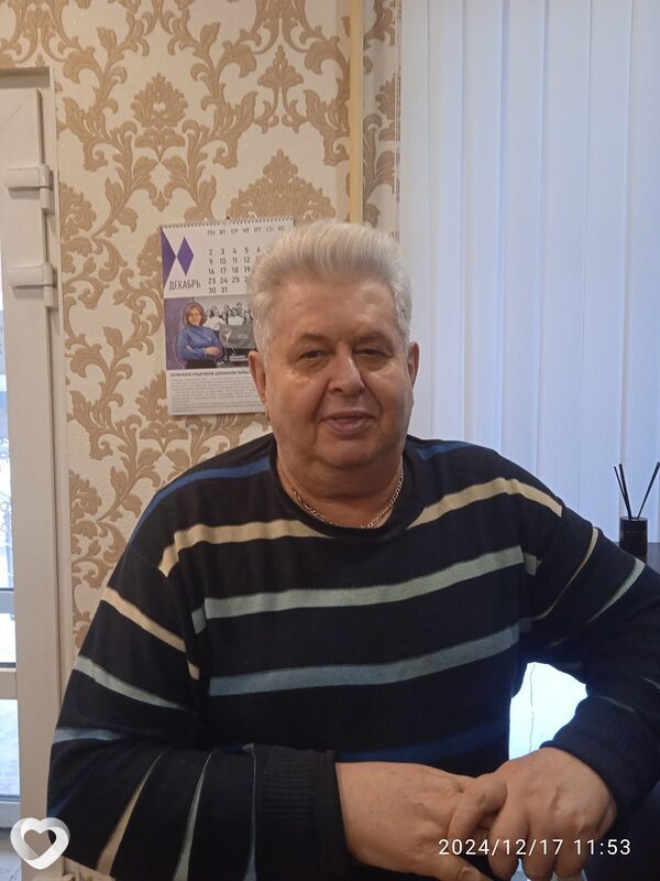 Главное фото