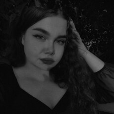 Эля, 21, Чапаевск