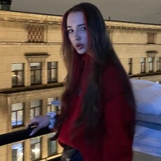 Зинаида, 19, Ершов