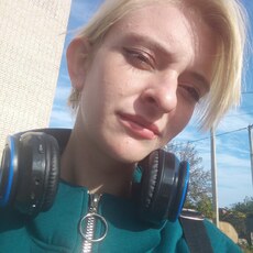 Юля, 21, Советск (Кировская область)