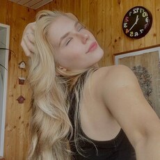 Илона, 20, Ялуторовск
