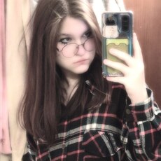 Диана, 20, Рошаль