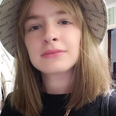 Мила, 20, Покров