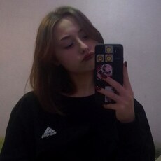 Рита, 19, Салават