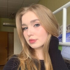 Наташа, 19, Зерноград