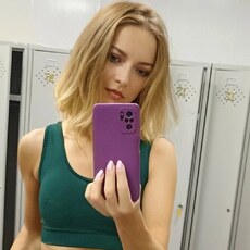 Ярослава, 40, Голая Пристань
