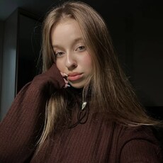 Ксения, 45, Карталы
