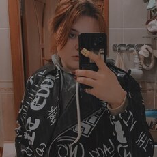 Нина, 19, Луза