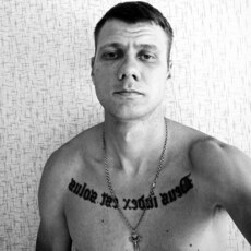 Лука, 31, Уфа