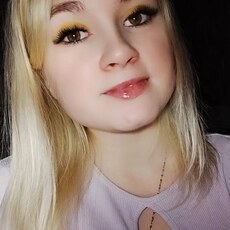 Ярослава, 26, Кувандык