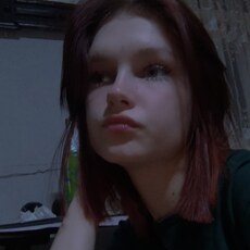 Ника, 19, Сатка