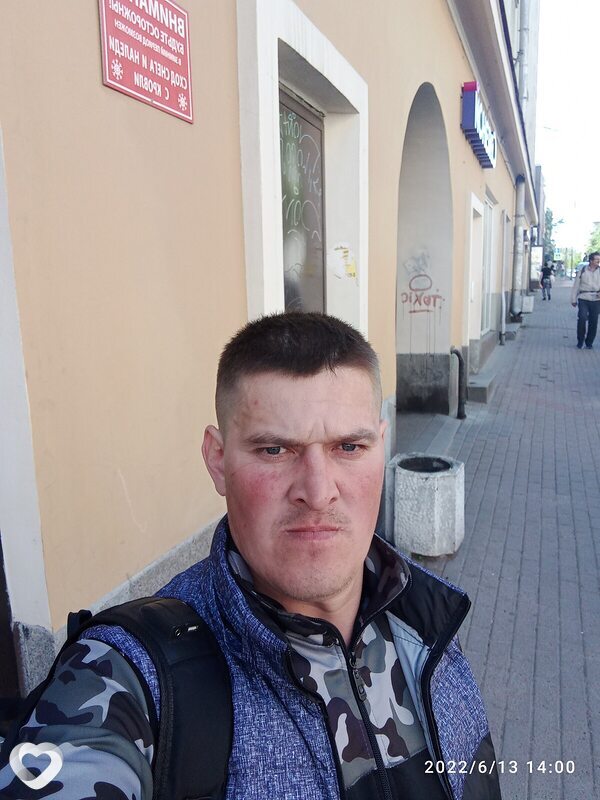 Главное фото