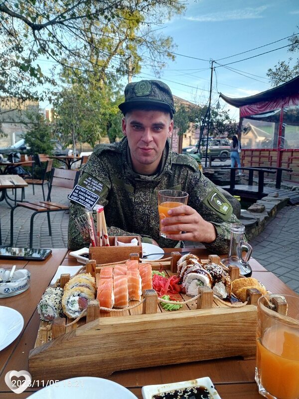 Главное фото