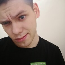 Иван, 24, Байкальск
