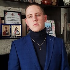 Кир, 22, Верещагино