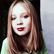 Серафима, 20, Беслан