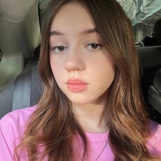 Инга, 21, Нягань