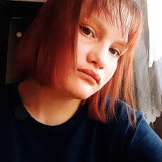 Алиса, 20, Красногорск