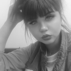 Лена, 35, Зугрэс